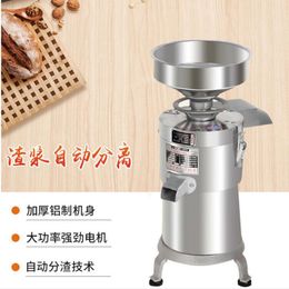 40kg/H soy milk machine is used in the bean curd shop breakfast shop bean residue separation soybean milk machine