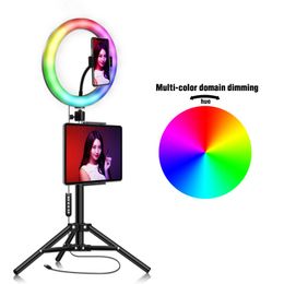 New 10 inch RGB dimmable ring light LED ring fill light 26cm Colour fill light with mobile phone clip dhl free