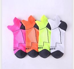 Comfortable breathable basketball socks with towel bottom in spring and summer