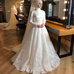 Elegant White Islamic Muslim Wedding Dresses without Hijab Long Sleeves High Neck Pearls Lace Arabic Bridal Gowns Dubai Party Dres276J