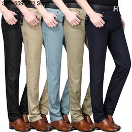 GRMO Men Loose Workwear Wrinkle-Free Straight Casual Pants