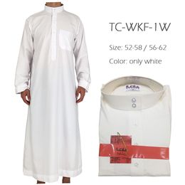 Medio Oriente Bianco Qatar Tradizionale Arabo Arabi Domenica Abbigliamento musulmano Costumi islamici Musulmani Costumi Hui Uomo Abiti di crescita Abiti da uomo Abiti da uomo Abiti da uomo Abiti
