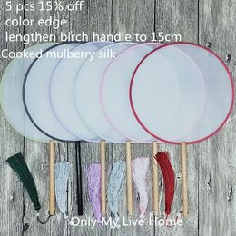 Color edge White Round Mulberry Silk Fan Birch Lengthen Handle Chinese Blank Hand Fans DIY Embroidery Hand Painting calligraphy