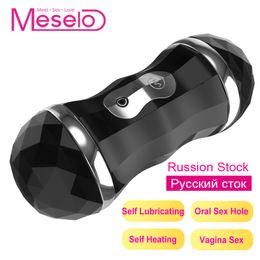 Meselo Dual Channel 18 Modes auto Heating Male Masturbator For Man Blowjob Oral Sex Vagina Real Pussy Vibrator Sex Toys For Men Y191221