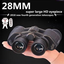Super large eyepiece HD Big Binoculars powerful Binocular Metal FMC Green Film Long Range zoom travel Telescope
