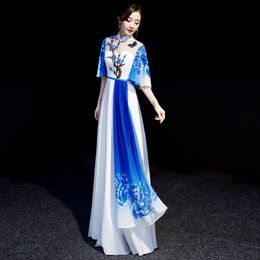 New long ao dai vietnam Style dress for women traditional ethnic clothing elegant gown oriental dress Chinese cheongsam