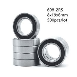 Подшипник 698 rs