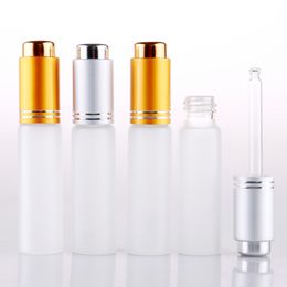 200pcs/lot 20ML Mini Portable Frosted Glass Refillable Perfume Bottle Empty Cosmetic Parfum Vial With Dropper