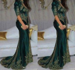 2020 New Gorgeous Dark Green Evening Dresses Embroidery Beaded Sequin Indian Style Half Sleeve Prom Gowns High Neck Mermaid Party Dress