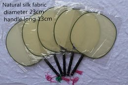 White DIY Round Silk Hand Fan Handles Traditional Craft Chinese Fan Painting Students Children Fine Art Calligraphy Practice Program 50pcs