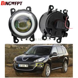 2pcs/pair (Left+Right) Angel Eye car-styling Fog Lamps LED For Peugeot 4007 GP_ 2007-2012 For Peugeot 307