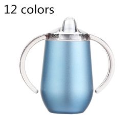 Cheapest 12 options sippy cup 10oz wine tumbler with handle stainless steel tumbler double walled for baby