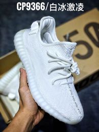 Buy Cheap Adidas Yeezy Boost 350 Butter For Sara Dufour