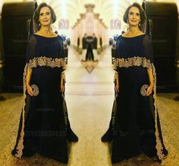 New Modest Dark Navy Mother of the Bride Dresses with Cap Gold Applique Plus Size Evening Gowns Mother of the Groom Dress