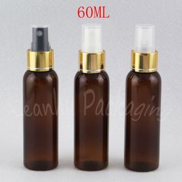 60ML Brown Round Shoulder Plastic Bottle With Gold Spray Pump , 60CC Empty Cosmetic Container , Toner / Water Packaging Bottle