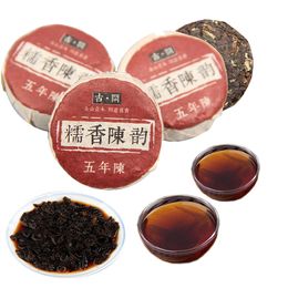 2022 tuo tè Vecchio Pu'er maturo riso glutinoso fragrante Puer Bulk piccolo Tuo Cha nero Tè Pu'er cotto Tea Healthy Food