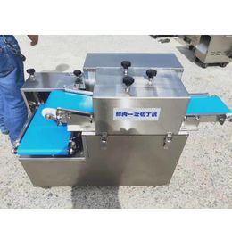 1500W Commercial stainless steel electric meat cutting machine pork beef chicken duck fish dicing machine 220v