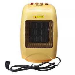 750W/1500W Adjustable Air Heater Fan Electric Upright Setting QUICK HEAT UP