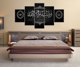 Muslim Bible Poster islamic frame The QurAn Canvas Painting 5 Pieces HD Print Wall Art living room Home Decoration Picture