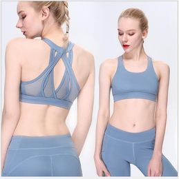 2019 New Mesh Yarn Beauty Back Sports vest Female Shock-proof Gathering Running High Strength Fitness Underwear Yoga Bra