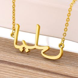 Customised Arabic Name Necklace Personalised Silver Gold Choker Necklace For Women Men Islamic Jewellery Ketting Bijoux Femme