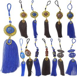 Ramadan Car Rearview Mirror Pendant Muslim Islamic Car Ornament Eid Mubarak Pendant With Tassels Muslim Event Party Supplies