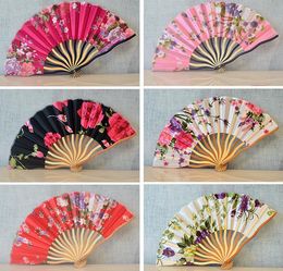 Fabric Art Ornament Women Fan Retro Classic Ladies Hand Held Cherry Blossoms Folding Fans Party Favor Gift SN2003