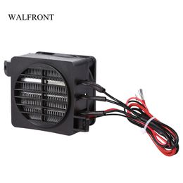 Freeshipping DC 12V PTC Heater Electric Insulated Air Heaters Constant Temperature Heating Element Energy Saving Humidifier Tools