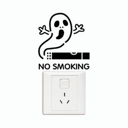 DSU No Smoking Slogans Remind Warning Switch Sticker Cartoon Vinyl Wall Decal