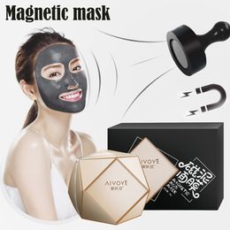 facial mud mask UK - Magnetic Mud Mask Purifying Face Mask Deep Cleaning Facial Care Mask Skin Treatment Hydrating Moisturizing Skin Shrink Pores