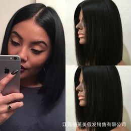 Chemical Wig Fiber Lace European American Hot Selling Women's Medium and Bobo Long Straight Hair Free Split Full Head Set