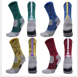 Boxing elite sport skateboard towel socks for men and women