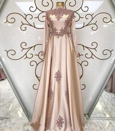 arabic kaftan evening dresses uk