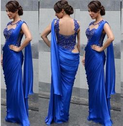 hindi sexy dresses