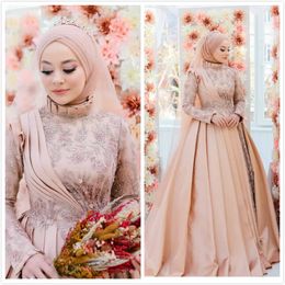 2020 Plus Size Arabic Muslim Pink Lace Beaded High Neck Bridal Dresses Long Sleeves Satin Wedding Gowns ZJ332