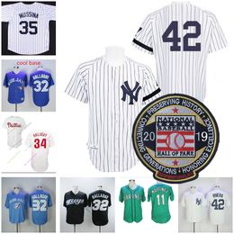 coupons baseball hall of fame