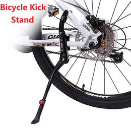 MTB Bicycle Kick Stand Road Bike Bike Kickstand Heavy Duty Регулируемый горный велосипед Велосипедная велосипедная стойка для задней стоянки