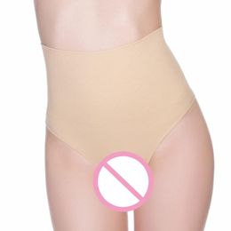 Seamless Comfortable Daily Thongs Soft Elastic Women Underwear Breathable Mid Waist Tummy Control Slimming Panties Body Shaper