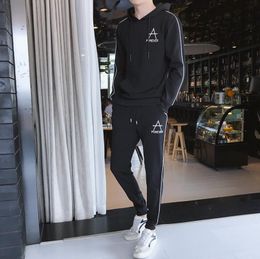 Luxury Designer Tracksuit for Men Hip Hop Sweat Suits Autumn Mens Jogger Suits Jacket + Pants Sets