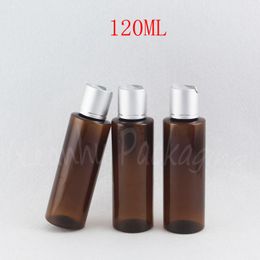 120ML Brown Flat Shoulder Plastic Bottle With Disc Top Cap , 120CC Empty Cosmetic Container , Lotion / Shampoo Packaging Bottle