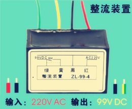 Freeshipping Rectifier ZL-99-4 output DC99V input AC220V Motor Rectifier Power Module ZL-170