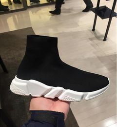 Hot Sale- Speed Trainers Sneakers Fashion Top Quality Knit Mesh Slip-on Air Shoes Ultra Light Bottom Runners Boot