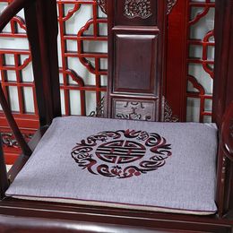 Latest Embroidered Joyous Chair Seat Cushion Cotton Linen Sofa Dining Chair Seat Pad Office Home Decor Chinese Armchair Cushions Seats