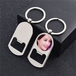 sublimation blank key chains metal bottle wine opener funciton key ring hot transfer printing consumables new style