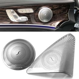 car door speaker cover