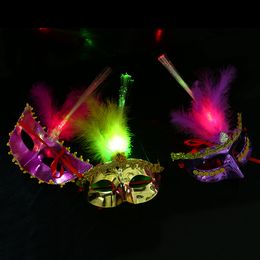 New fiber optic glowing rain silk mask flash laser crown party show prom mask wholesale