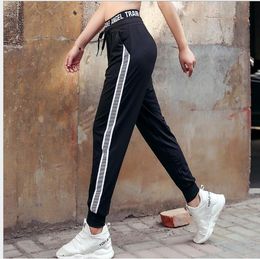 New Large-Size Loose Quick Dry Garment Women's Running Yoga Fitness Leisure Sports Pants