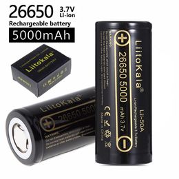 HK LiitoKala lii-50A 26650 5000mah lithium battery 3.7V 5000mAh 26650 rechargeable battery 26650-50A suitable for flashligh NEW