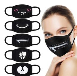 Lovely Smile Cartoon Mouth Mask Anti Dust Warm Cotton Face Mask Muffle Respirato for Boy and Girl Black White Free Shipping