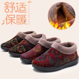 Old Lady Shoes Nz Buy New Old Lady Shoes Online From Best